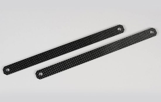 Carbon Fibre Side Guards 263mm between hole centres, 2pcs